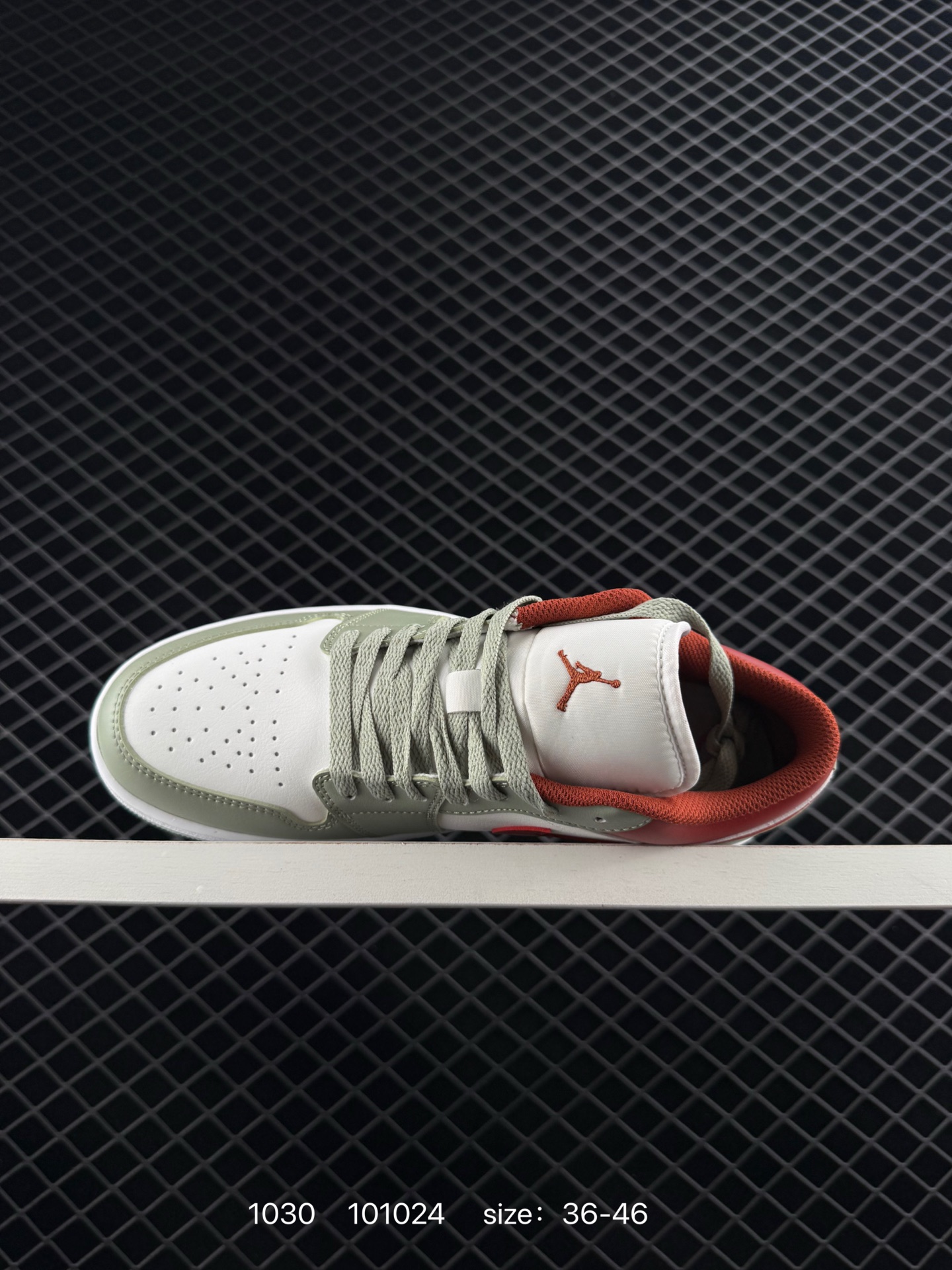 Nike Air Jordan 1 Low